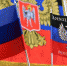Медведев предрек смену вектора развития России после референдумов на Донбассе - Crimea-news.com