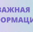 Минимуществом Крыма инициировано продление сроков некоторых законодательных норм - Crimea-news.com