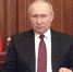Путин может выступить с обращением 20 сентября - Вести Крым
