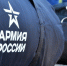 Штаб по частичной мобилизации создан в Крыму - КрымИнформ