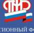 Напоминаем! Способ получения набора социальных услуг нужно определить до 1 октября! - Crimea-news.com