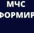 МЧС информирует - Crimea-news.com
