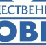 Приглашаем сакчан принять участие в онлайн-опросе о деятельности муниципальных Общественных советов - Crimea-news.com