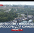 Студенты СевГУ воссоздадут компрессоры для военных кораблей ЧФ - Crimea-news.com