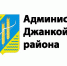 Памятка о последствиях неоформленных трудовых отношений и выплаты заработной платы в "конвертах" - Crimea-news.com