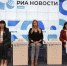 В Симферополе состоялась пресс-конференция, посвященная реализации национального проекта «Образование» в Крыму - Crimea-news.com