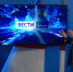 Цифровизация сельского хозяйства проводится в Крыму - Вести Крым