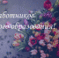 Поздравление главы администрации Черноморского района Алексея Михайловского с Днем работников дошкольного образования - Crimea-news.com