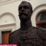 В Ливадийском дворце открыли памятник Николаю II - Crimea-news.com