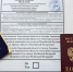 Главные новости и заявления дня: 27 сентября - Crimea-news.com