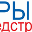 «Крыммедстрах» заявил о необходимости проверить данные полисов ОМС из-за изменений в законе - КрымИнформ