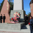 В Ленинском районе состоялось торжественное открытие осеннего этапа Вахты Памяти поколений – «Пост №1» - Crimea-news.com