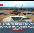 Утечек больше не будет: в Севастополе переключили аварийный коллектор на новый - Crimea-news.com