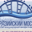 63355ec6791496.04010368 63354dff7ca031.83877305 2022 28 09 Anons EB - НИА Крым