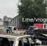 Власти Запорожья объявили награду за информацию о расстреле автоколонны - Crimea-news.com