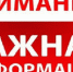 С 1 сентября 2022 года изменились требования к кворуму для принятия решения о выборе способа управления МКД и новой управляющей организации - Crimea-news.com