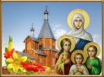 Девичий праздник