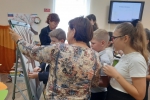 Девичий праздник