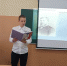 В Ялте состоялись историко-краеведческие чтения - Crimea-news.com