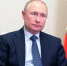 Второй день в ожидании обращения Путина - 3652.Ru