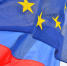 ЕС опубликовал восьмой пакет антироссийских санкций - Crimea-news.com