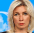 Захарова прокомментировала новые поставки Киеву РСЗО HIMARS - Crimea-news.com
