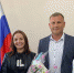 В Администрации Ленинского района вручили ключи от квартиры Ткалич Илоне Анатольевне. - Crimea-news.com