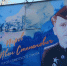 В Симферопольском районе открыли мурал в память о Герое СССР Иване Перове - Crimea-news.com