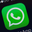 Защититься невозможно: хакер оценил опасность WhatsApp - Crimea-news.com