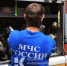 В Керчи развёрнуты оперативные штабы - Crimea-news.com