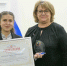 Елена Романовская наградила юных министров труда республики - Crimea-news.com
