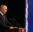 Путин: оставлять без ответа террористические преступления Киева невозможно - Вести Крым