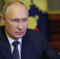 Путин сообщил о попытке Киева подорвать "Турецкий поток" - Crimea-news.com
