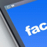 Росфинмониторинг включил компанию-владельца Instagram и Facebook в перечень экстремистских организаций - КрымИнформ