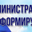 Адресная материальная помощь гражданам, находящимся в трудной жизненной ситуации по подключению жилого помещения к действующим сетям газораспределения - Crimea-news.com