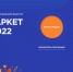 В Ялте начитает работу Межрегиональный туристический форум «Интурмаркет. Осень» - Crimea-news.com