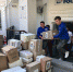 «ЕР» и #МЫВМЕСТЕ объединяются для помощи семьям мобилизованных - Crimea-news.com