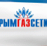 Кировский участок Феодосийского УЭГХ ГУП РК «Крымгазсети» по вопросу бесплатного проведения газа до границ земельного участка (догазификации) сообщает следующее - Crimea-news.com