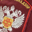 Роспотребнадзор мониторирует эпидемиологическую ситуацию по ОРВИ и гриппу. Меры профилактики по ОРВИ и гриппу. Информационная кампания по вакцинации от гриппа. - Crimea-news.com