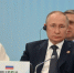 Нужно пересмотреть принципы мировой финансовой системы – Путин - Crimea-news.com