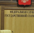 Крымстат в октябре-ноябре 2022 года ежегодно проводит выборочное наблюдение по вопросам использования населением информационных технологий и информационно-телекоммуникационных сетей - Crimea-news.com