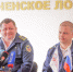 Как локомотивная бригада спасала поезд и Крымский мост - Crimea-news.com