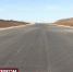 Строительство трассы Симферополь-Евпатория-Мирный завершат в 2024 году - Crimea-news.com
