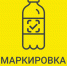 Администрация Джанкойского района информирует! - Crimea-news.com