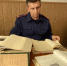 Раскрыть преступления давно минувших дней - Следственный комитет