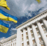 Бей своих чтобы чужие боялись: на Украине начались обыски чиновников - Crimea-news.com