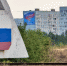 Власти Энергодара просят жителей экономить электроэнергию - КрымИнформ