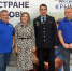JPG Файл - МВД по Республике Крым