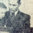 В 1965-м учитель Александр Овечко спас Иру и Сашу Лось. - Крымская правда