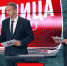 #Пятница. Вечер. Фейк-контроль - Crimea-news.com